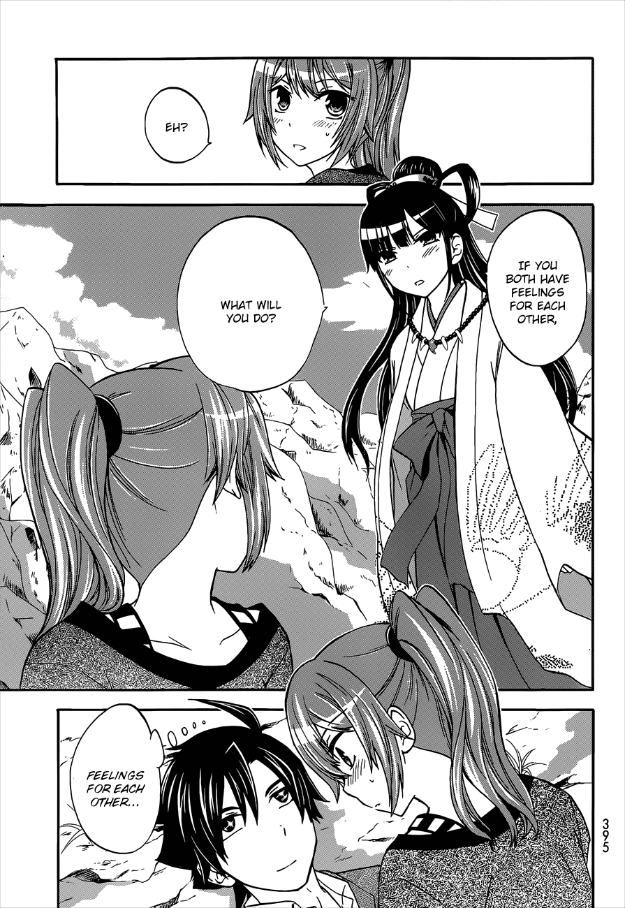 Maga Tsuki Chapter 40 - Page 11