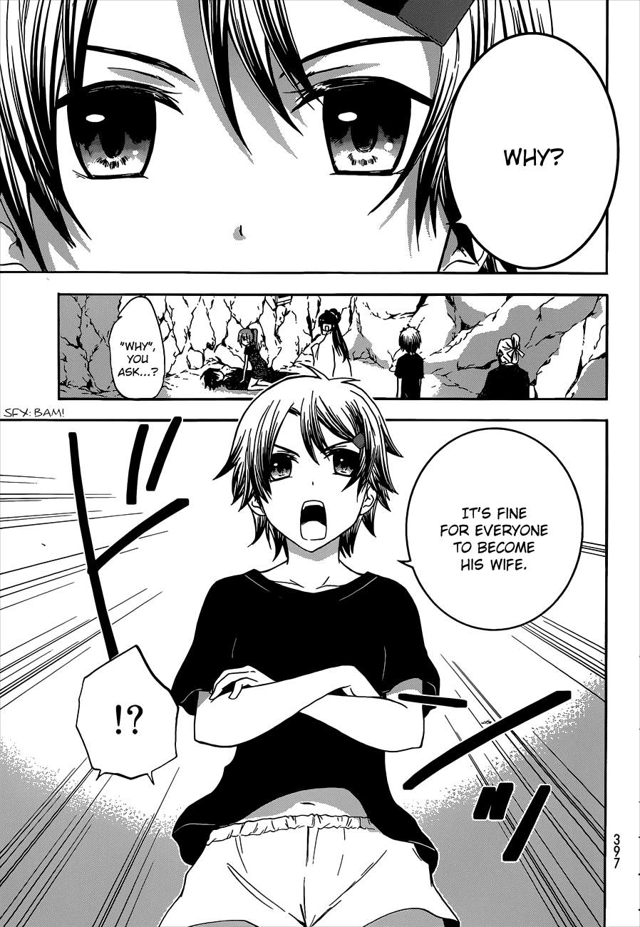Maga Tsuki Chapter 40 - Page 13
