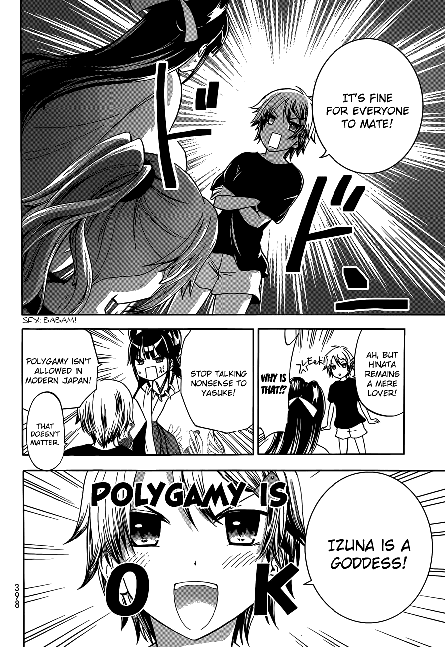 Maga Tsuki Chapter 40 - Page 14