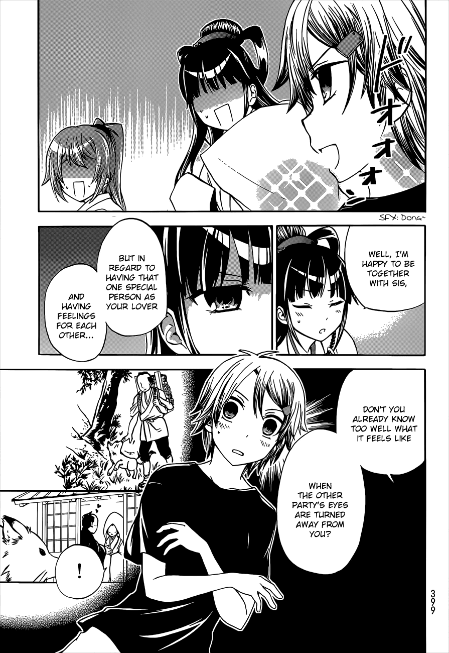 Maga Tsuki Chapter 40 - Page 15