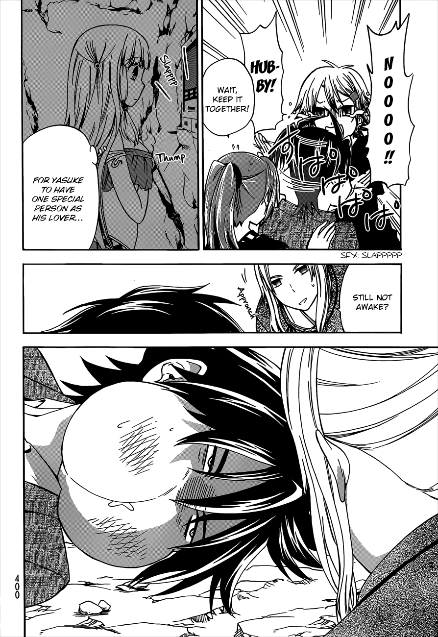 Maga Tsuki Chapter 40 - Page 16