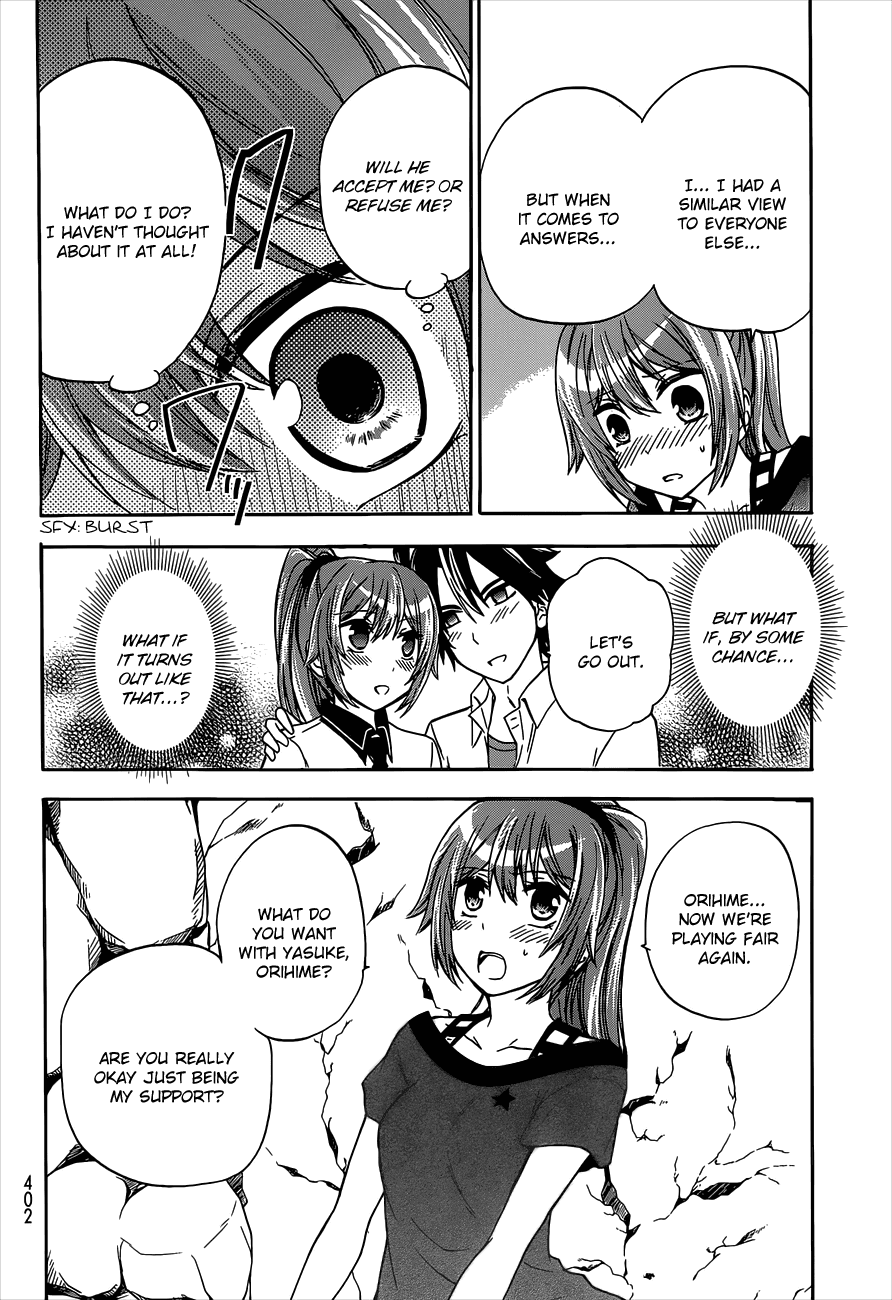 Maga Tsuki Chapter 40 - Page 18