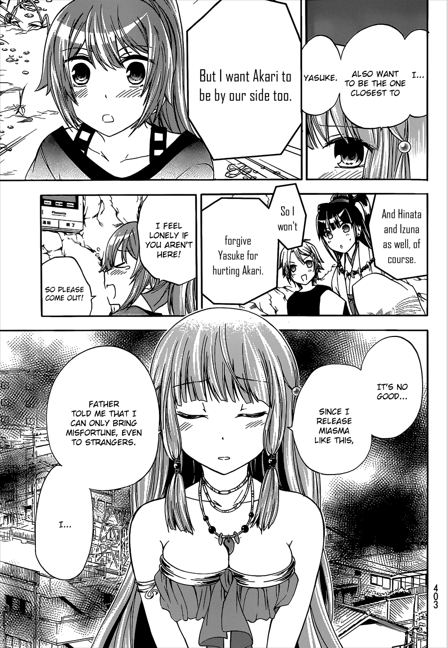 Maga Tsuki Chapter 40 - Page 19
