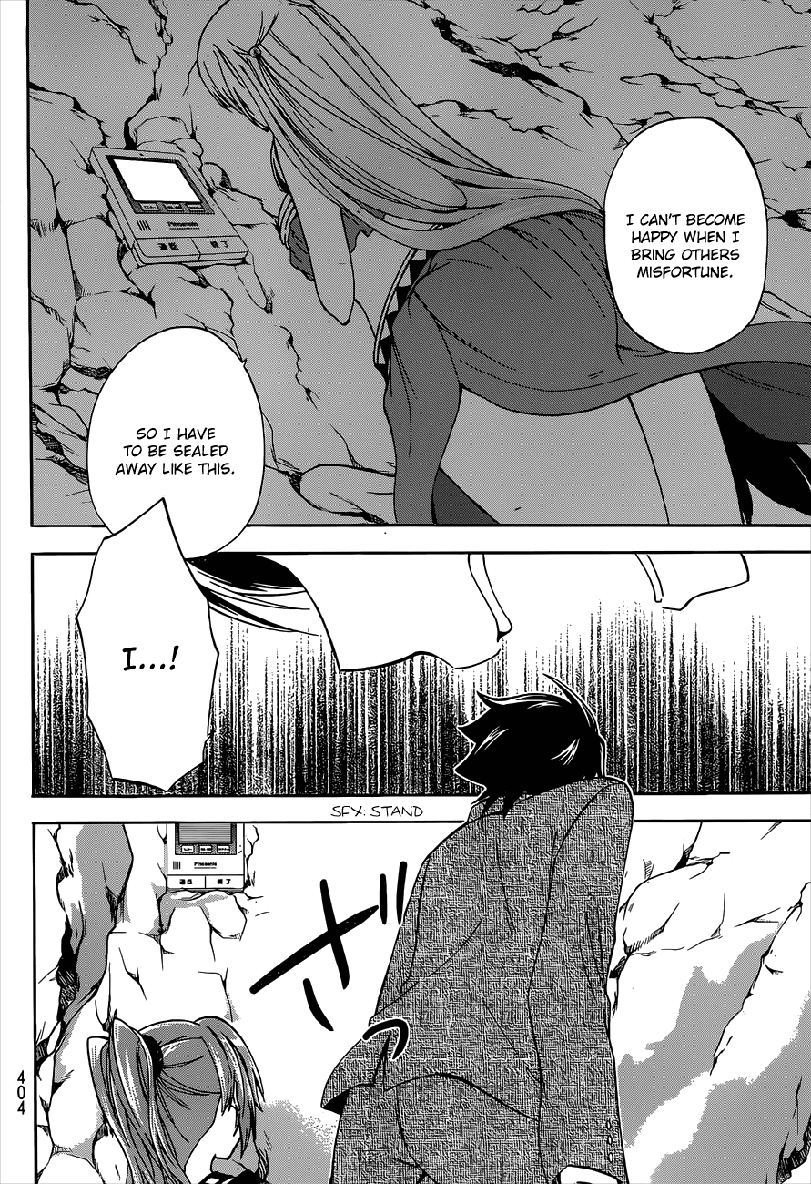 Maga Tsuki Chapter 40 - Page 20