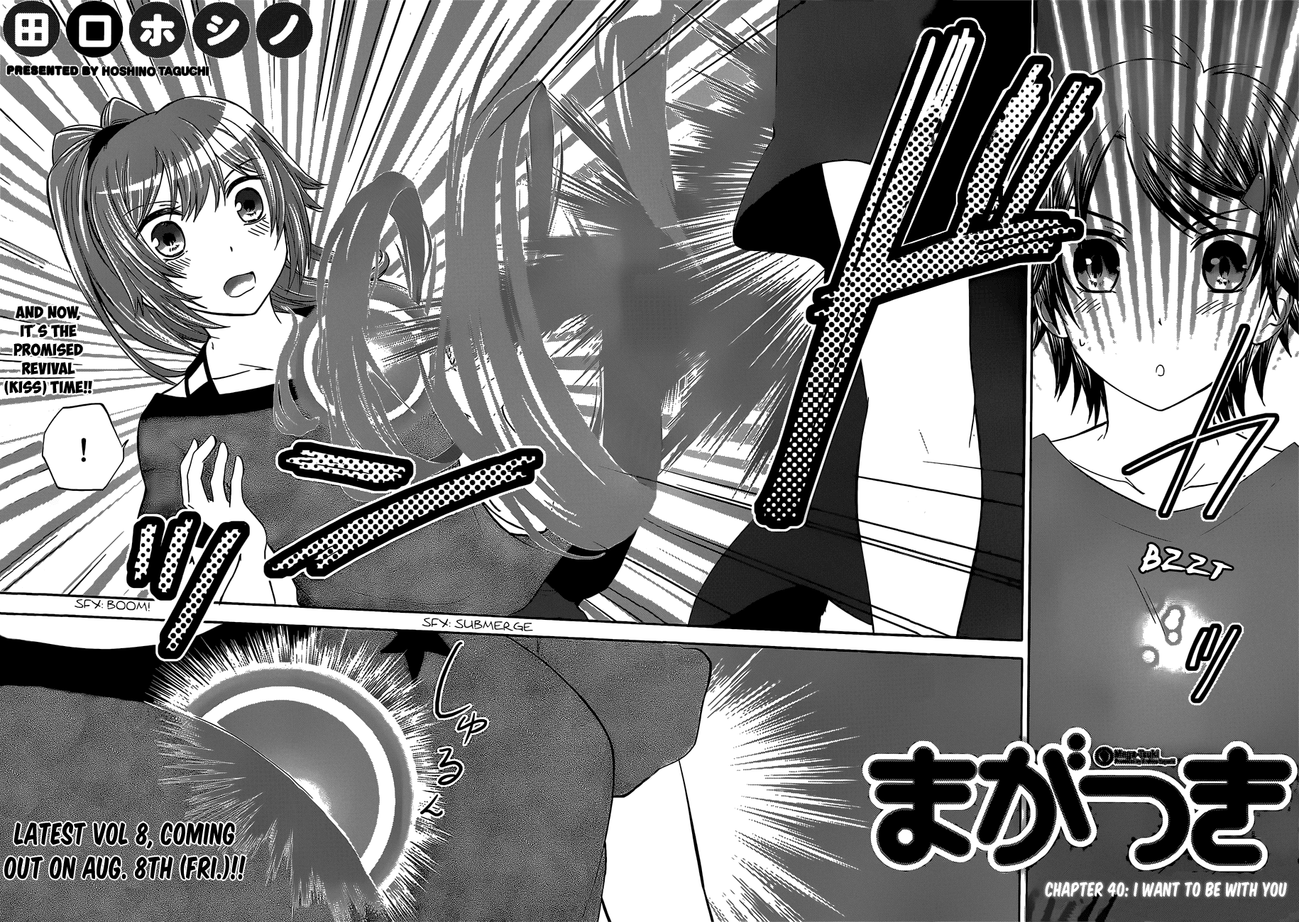 Maga Tsuki Chapter 40 - Page 3