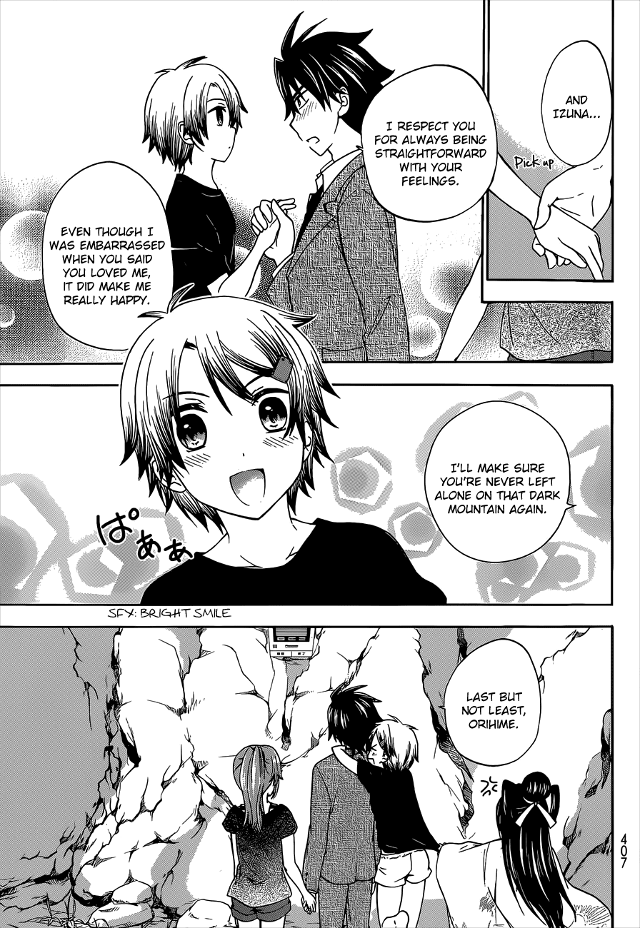 Maga Tsuki Chapter 40 - Page 23