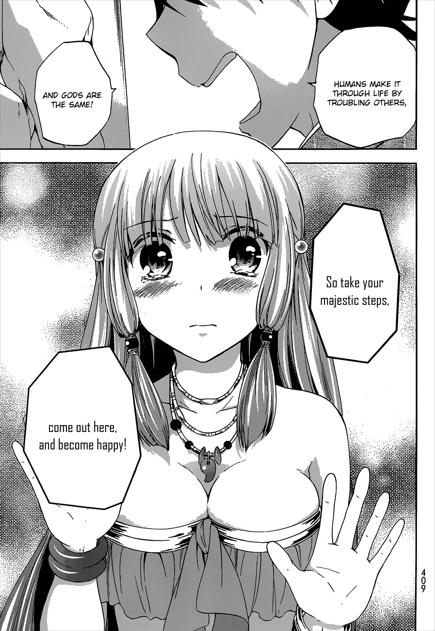 Maga Tsuki Chapter 40 - Page 25