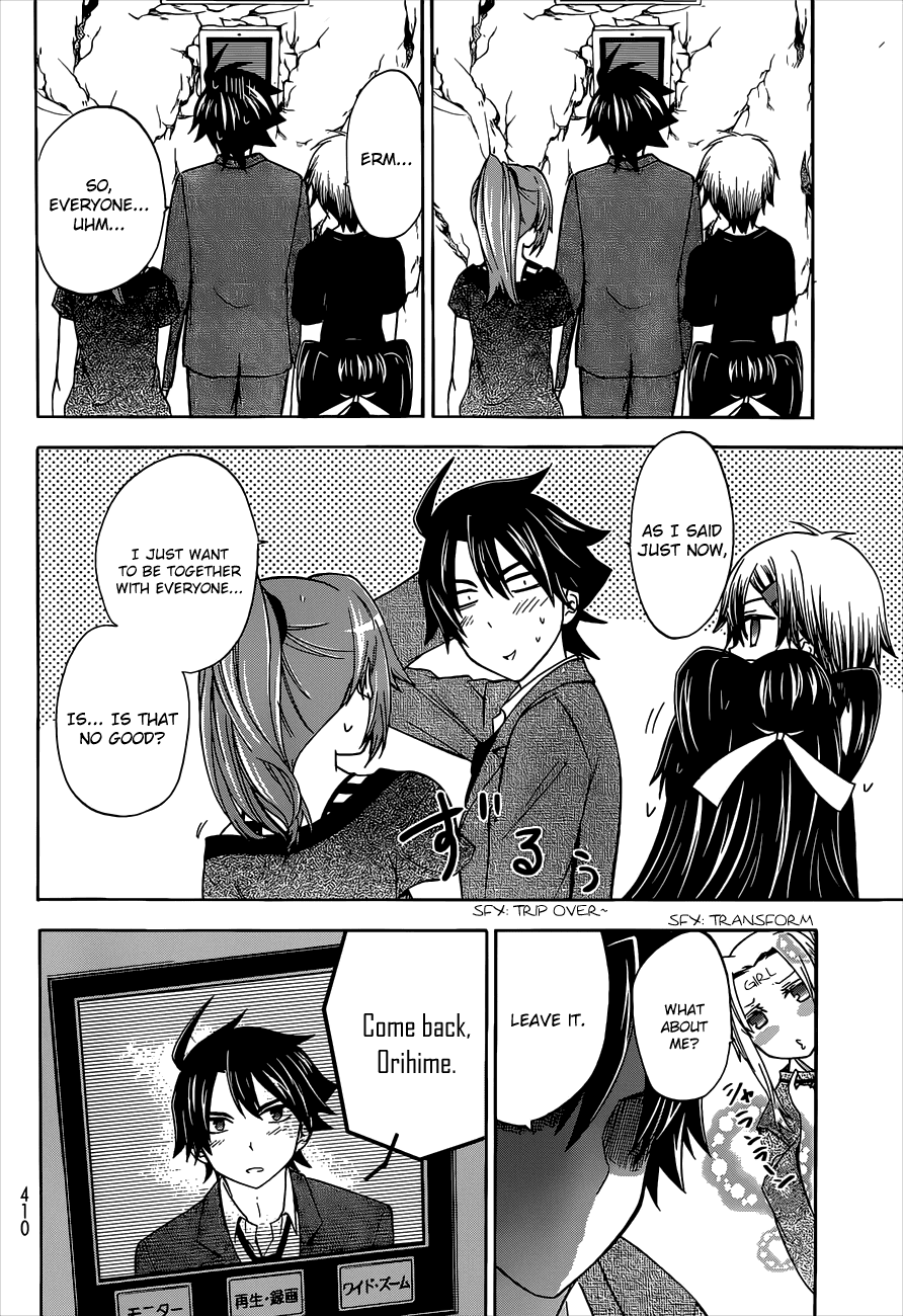 Maga Tsuki Chapter 40 - Page 26