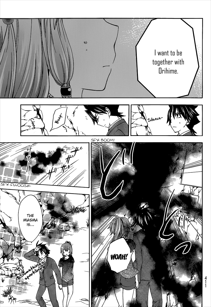 Maga Tsuki Chapter 40 - Page 27