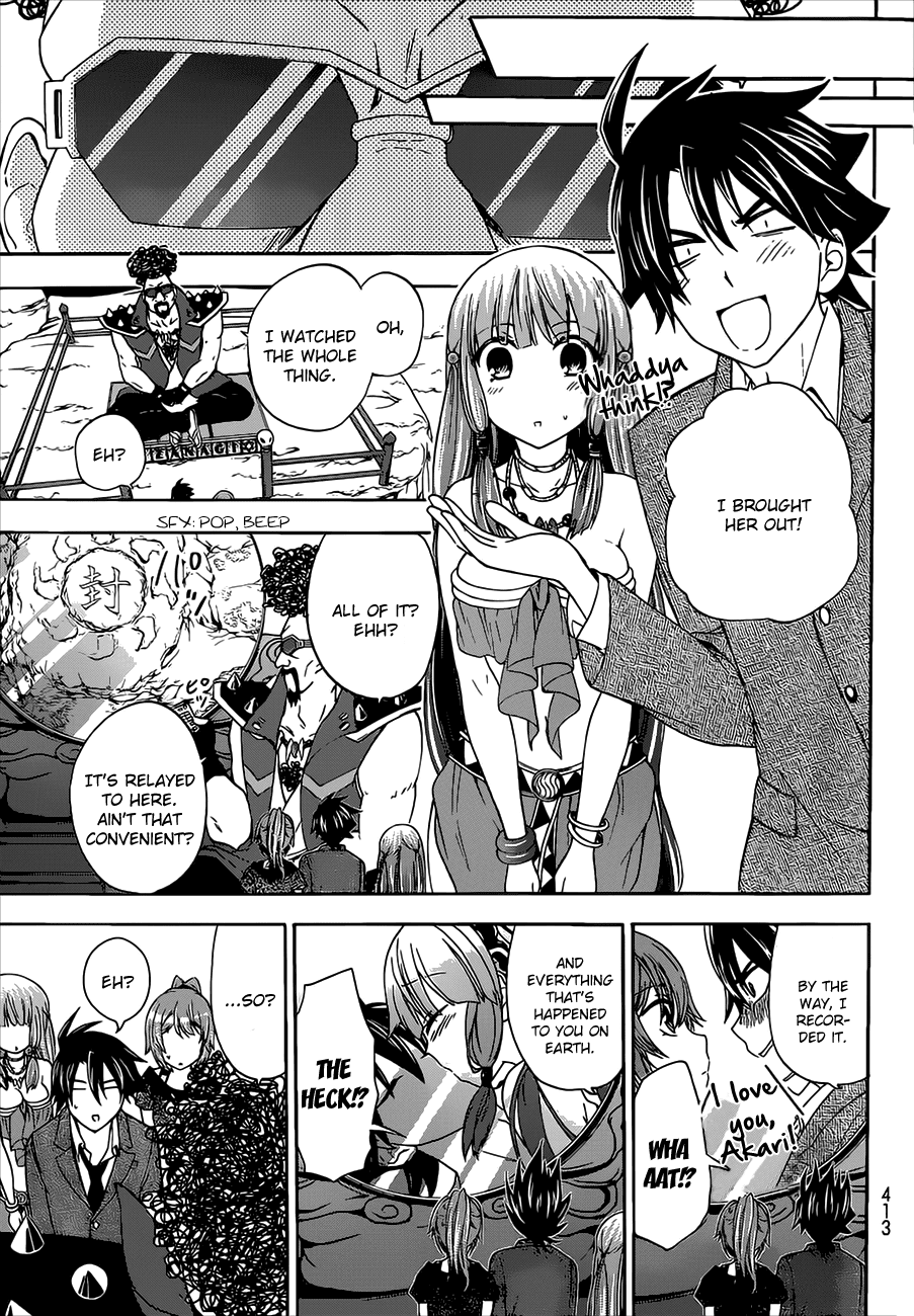 Maga Tsuki Chapter 40 - Page 29