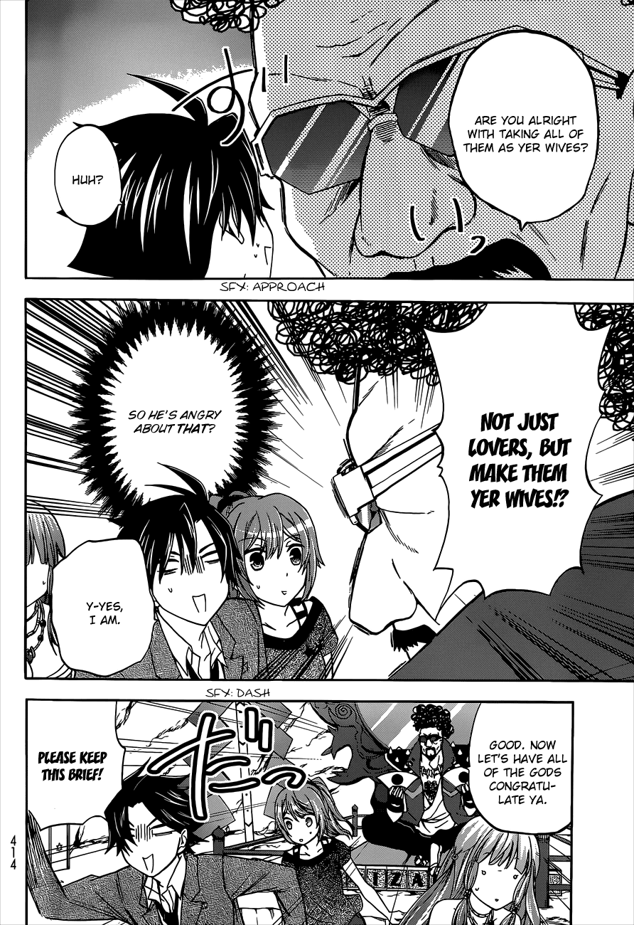 Maga Tsuki Chapter 40 - Page 30