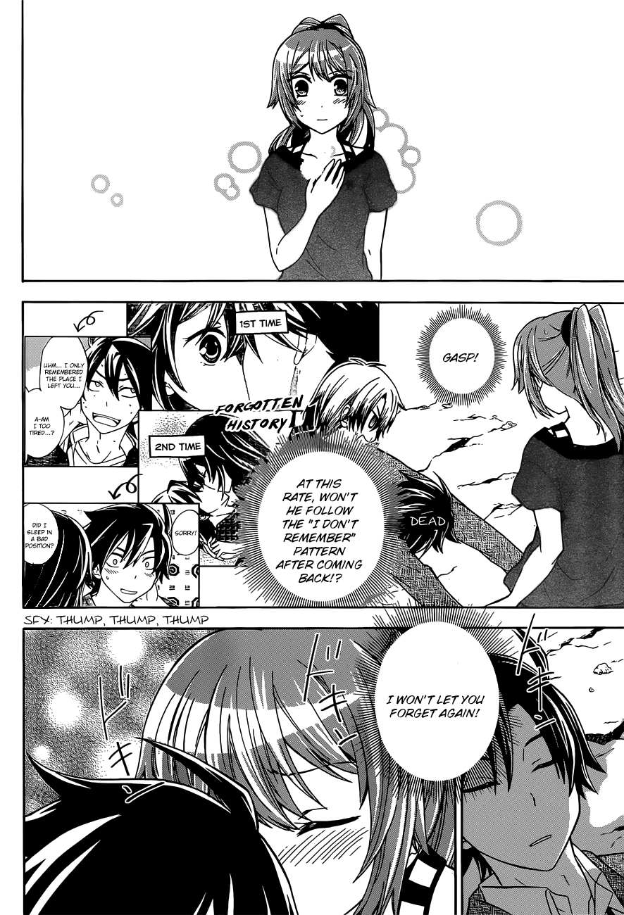 Maga Tsuki Chapter 40 - Page 4