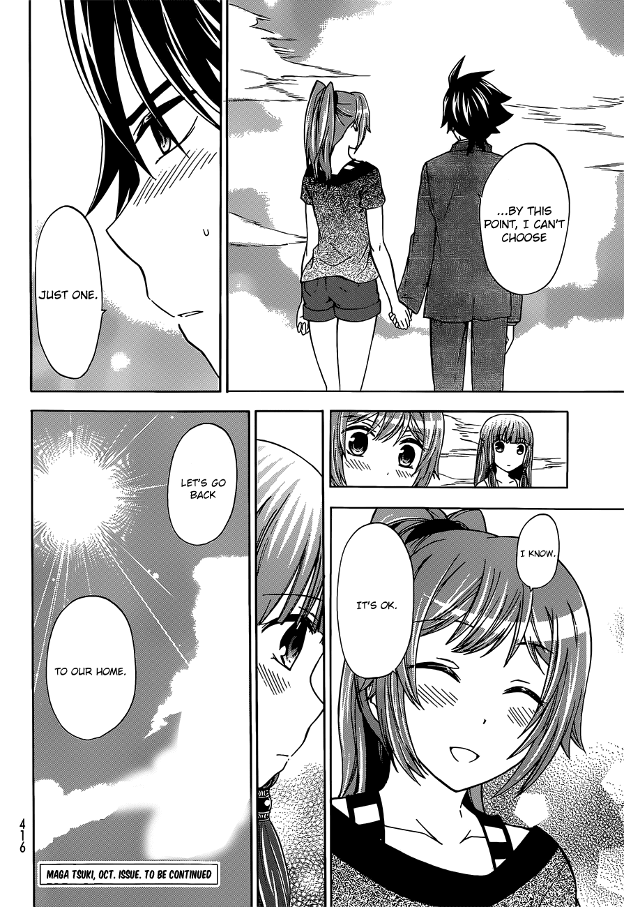 Maga Tsuki Chapter 40 - Page 32