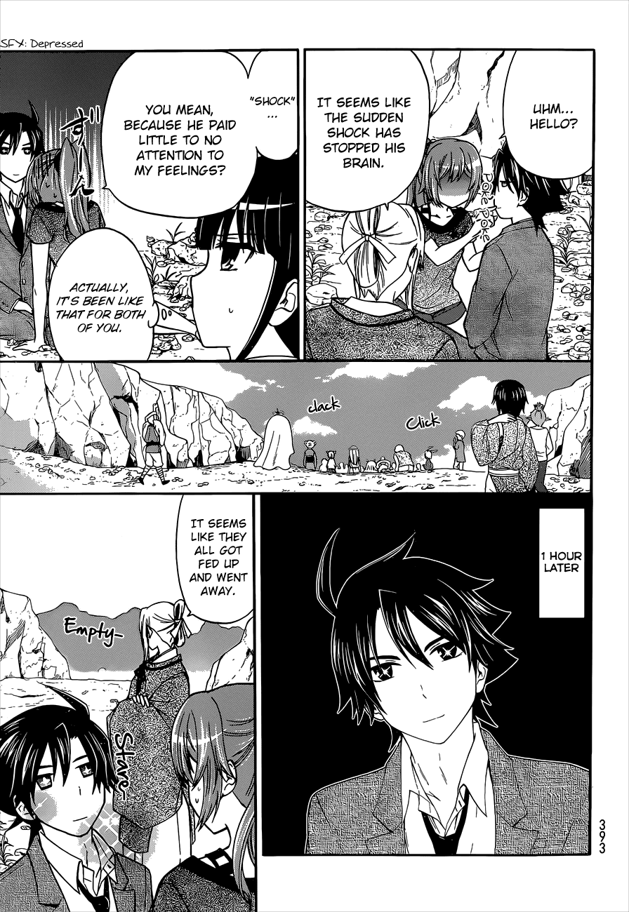 Maga Tsuki Chapter 40 - Page 9