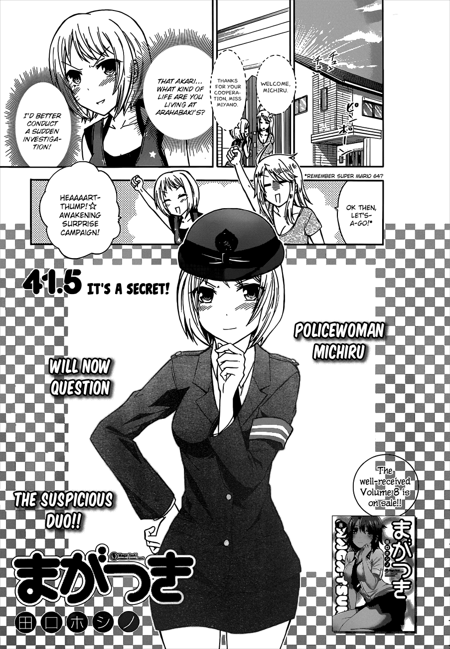 Maga Tsuki Chapter 41.5 - Page 2