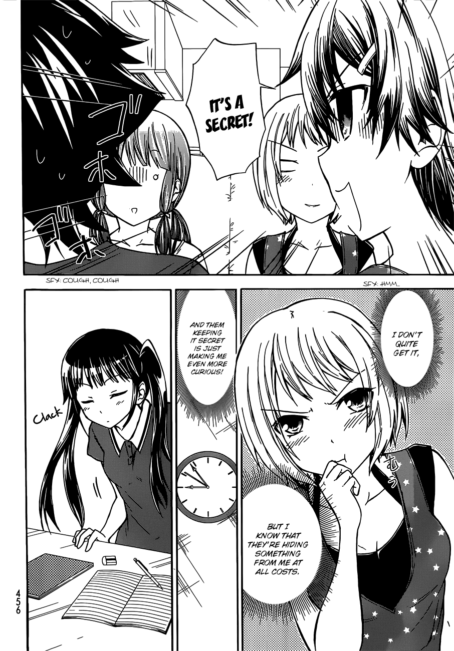 Maga Tsuki Chapter 41.5 - Page 13