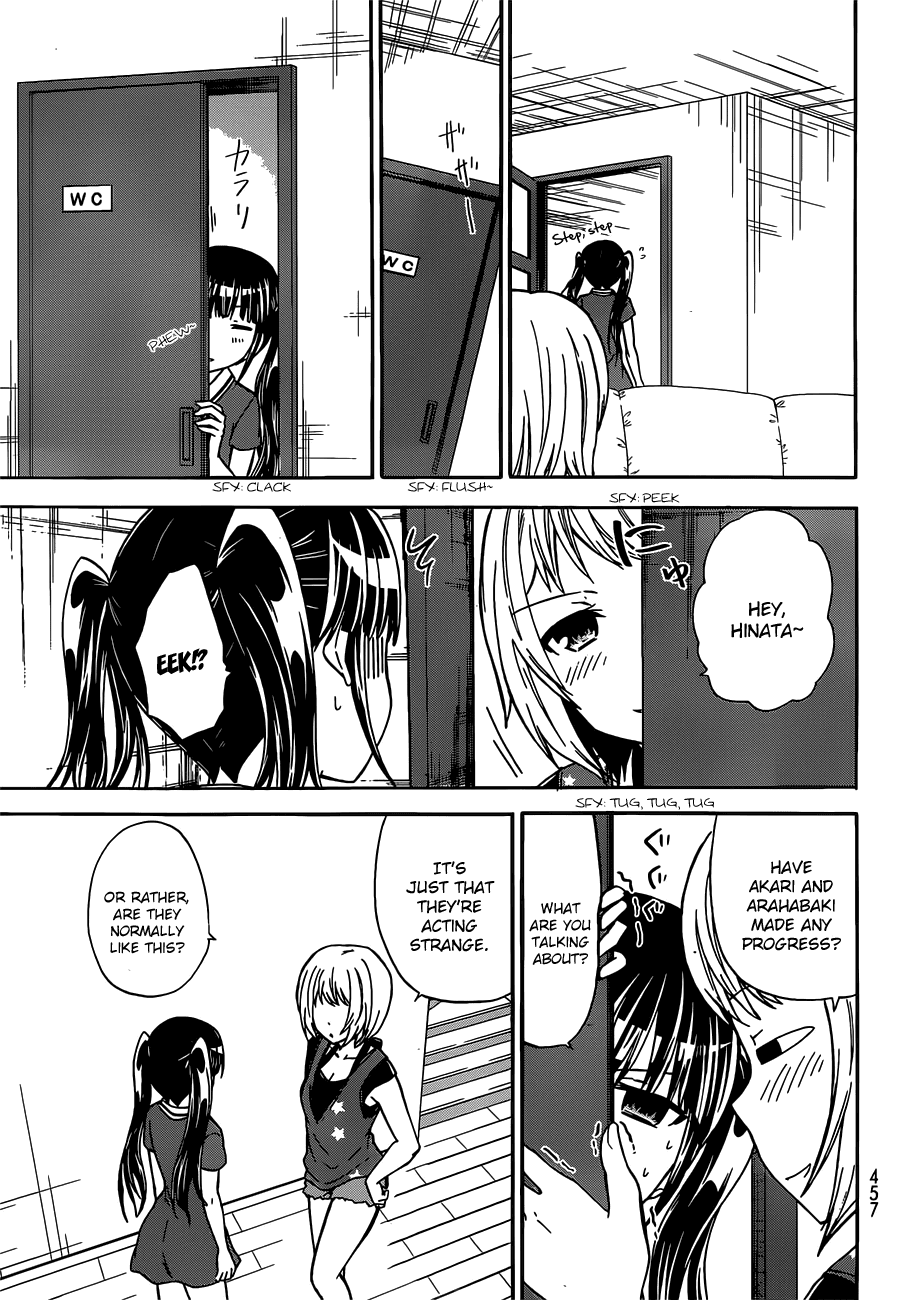 Maga Tsuki Chapter 41.5 - Page 14