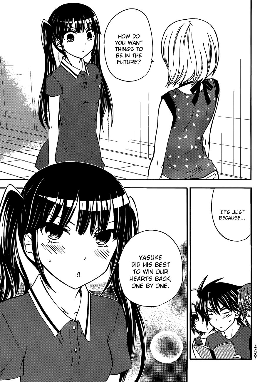 Maga Tsuki Chapter 41.5 - Page 16
