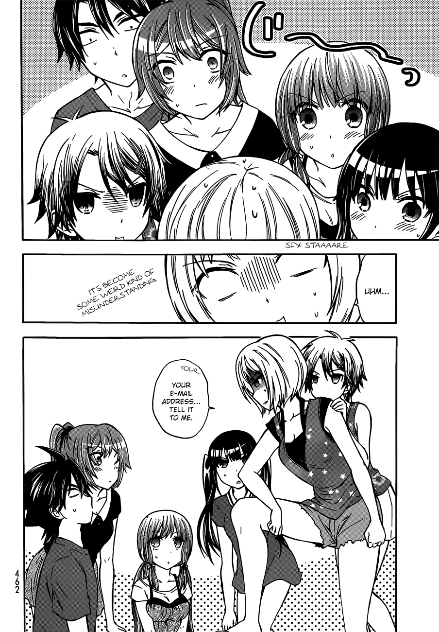 Maga Tsuki Chapter 41.5 - Page 19