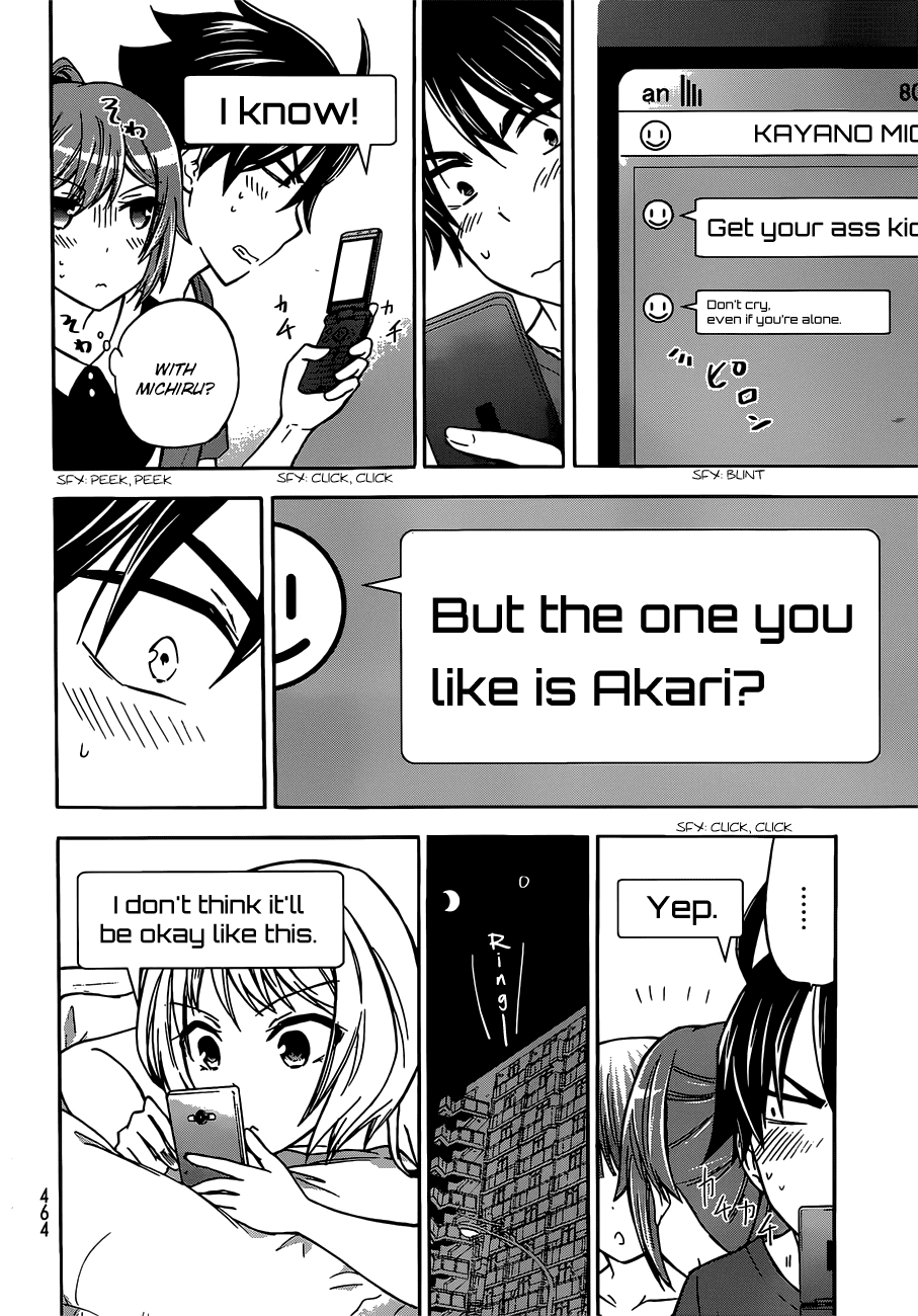 Maga Tsuki Chapter 41.5 - Page 21