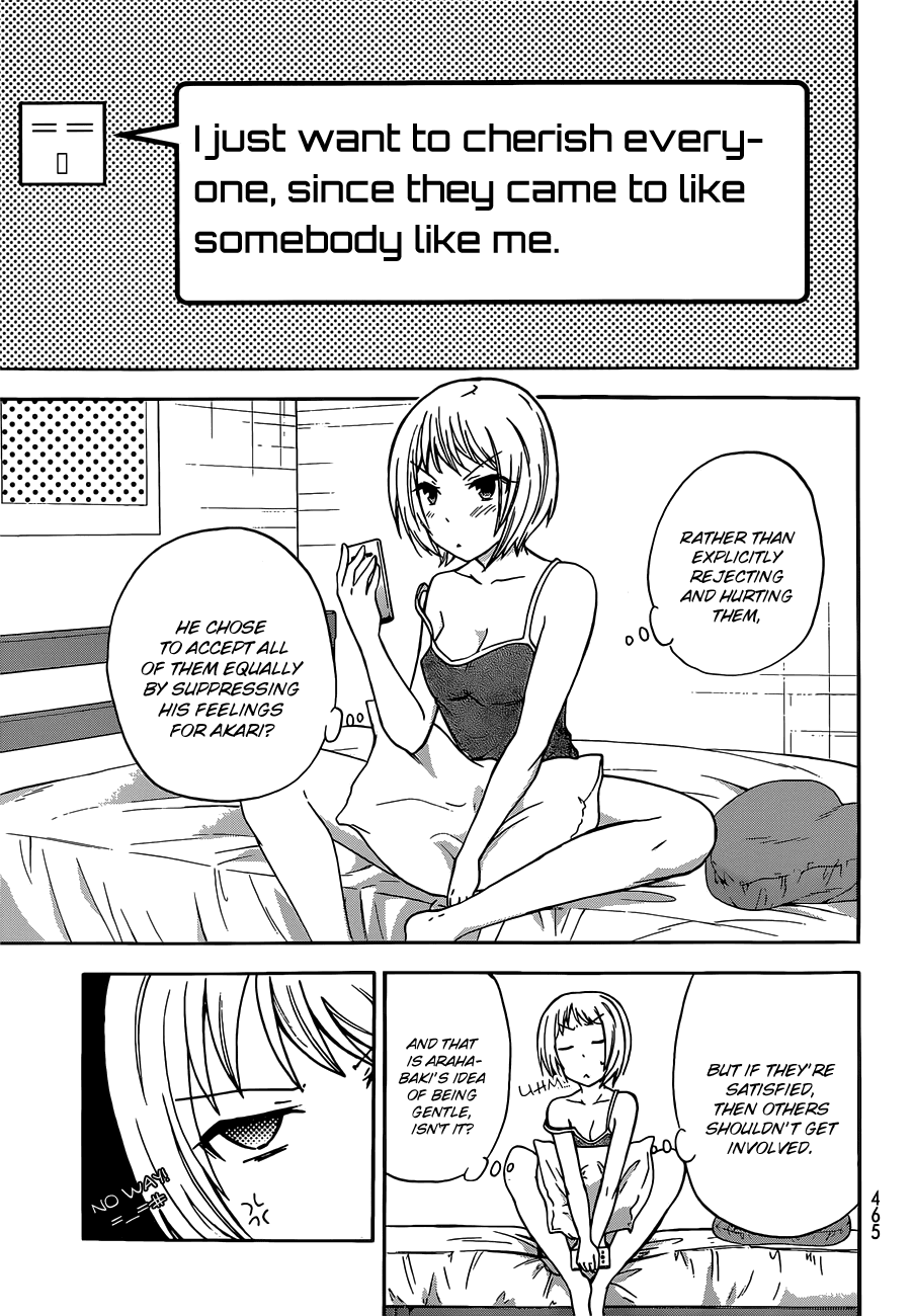 Maga Tsuki Chapter 41.5 - Page 22