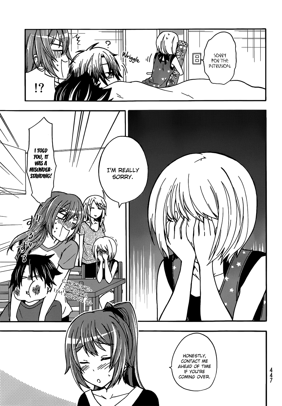 Maga Tsuki Chapter 41.5 - Page 4