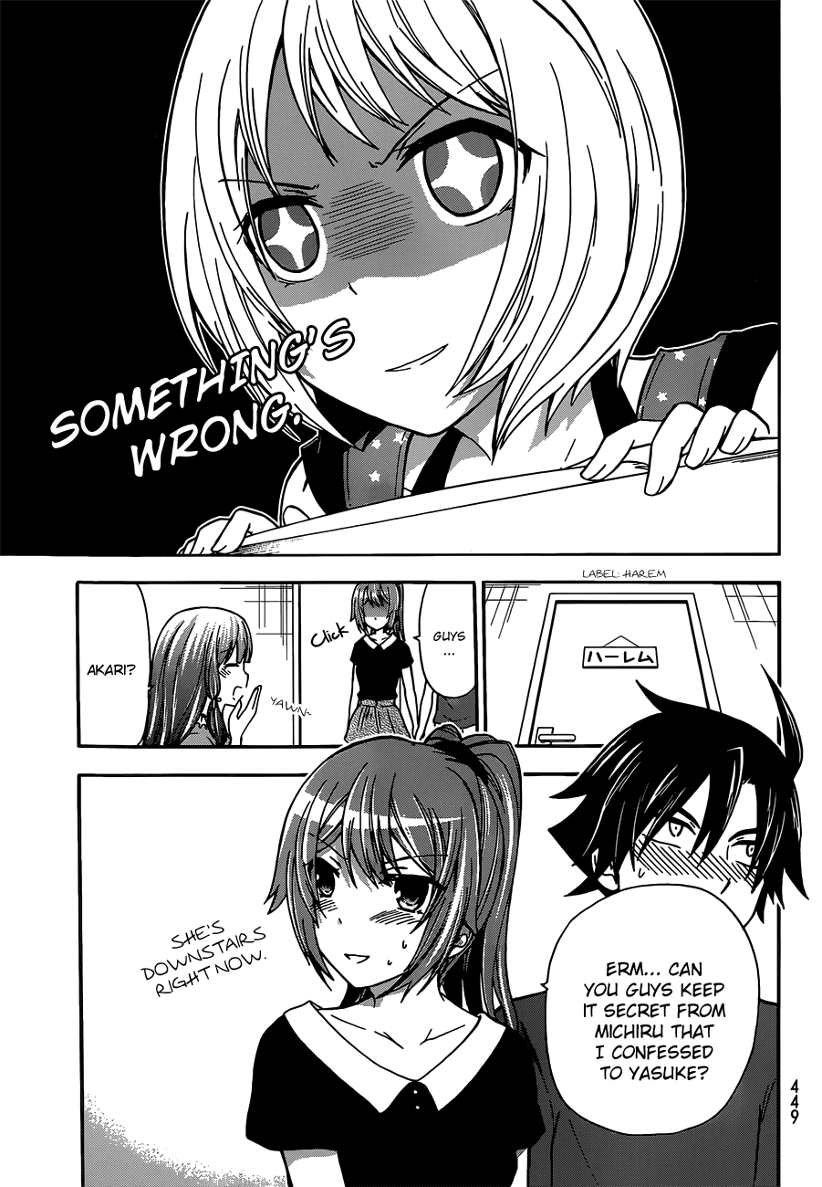 Maga Tsuki Chapter 41.5 - Page 6