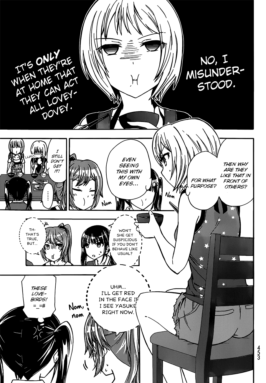 Maga Tsuki Chapter 41.5 - Page 10