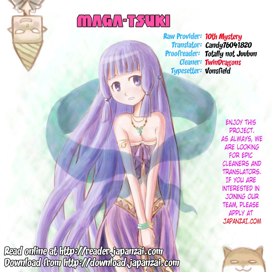Maga Tsuki Chapter 41.6 - Page 1
