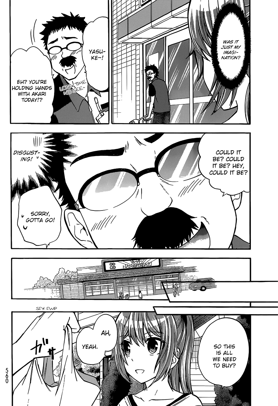 Maga Tsuki Chapter 41.6 - Page 12