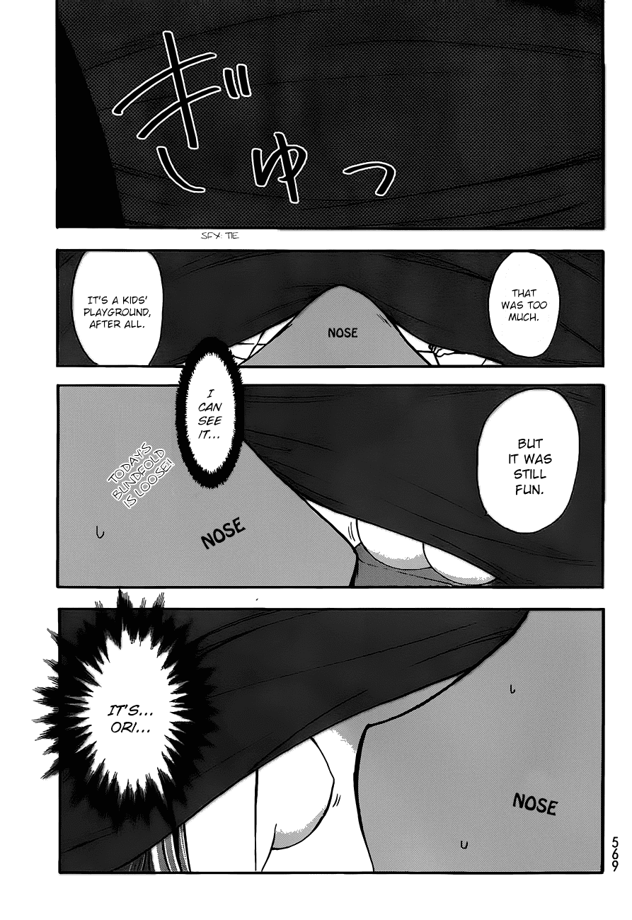 Maga Tsuki Chapter 41.6 - Page 21