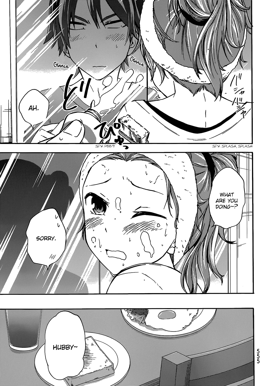 Maga Tsuki Chapter 41.6 - Page 7