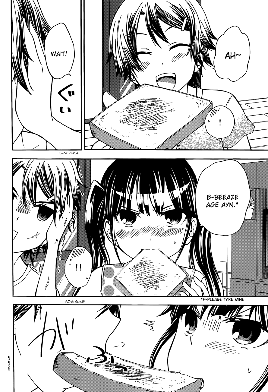 Maga Tsuki Chapter 41.6 - Page 8