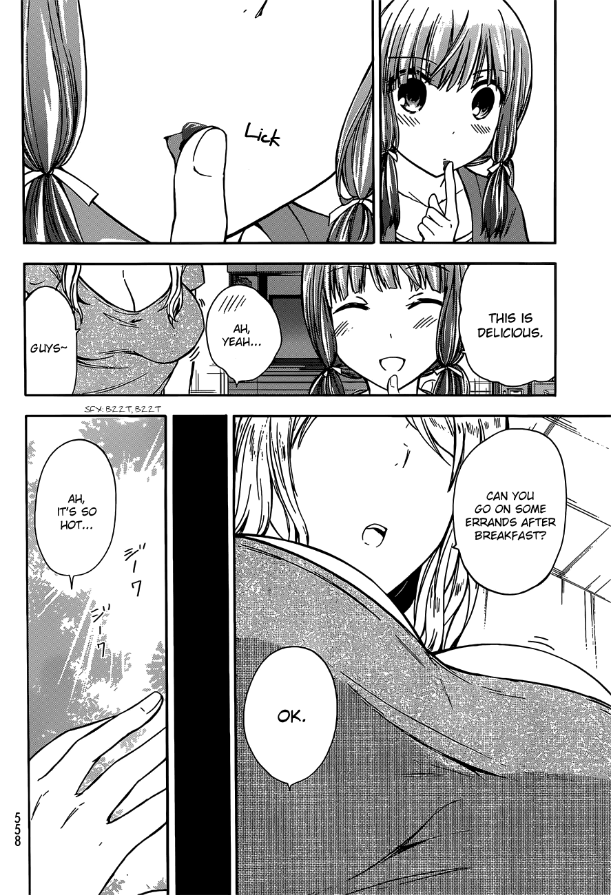 Maga Tsuki Chapter 41.6 - Page 10