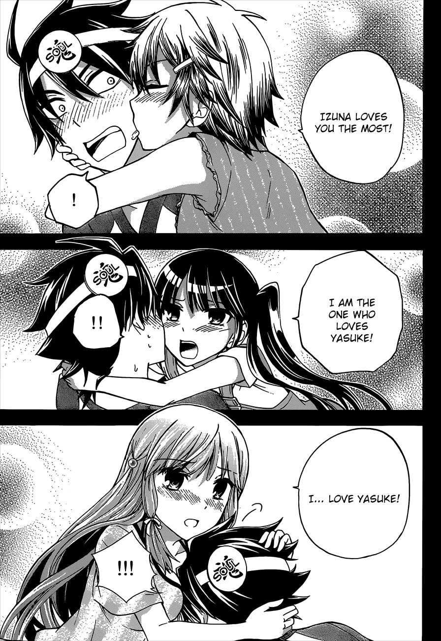 Maga Tsuki Chapter 41 - Page 11