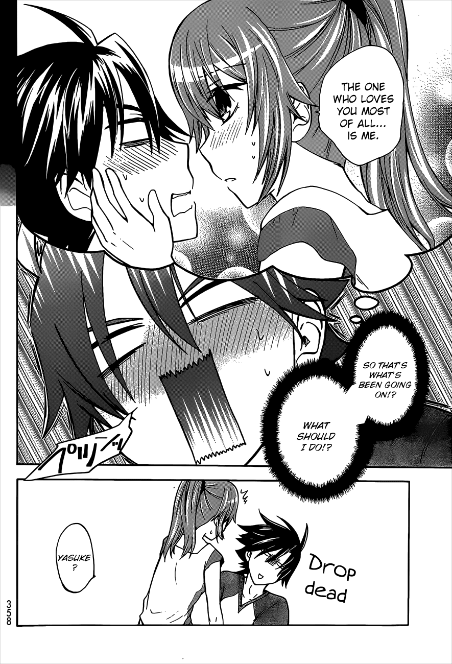 Maga Tsuki Chapter 41 - Page 12