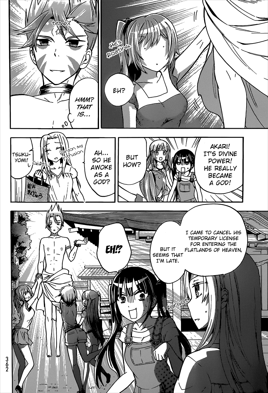 Maga Tsuki Chapter 41 - Page 15