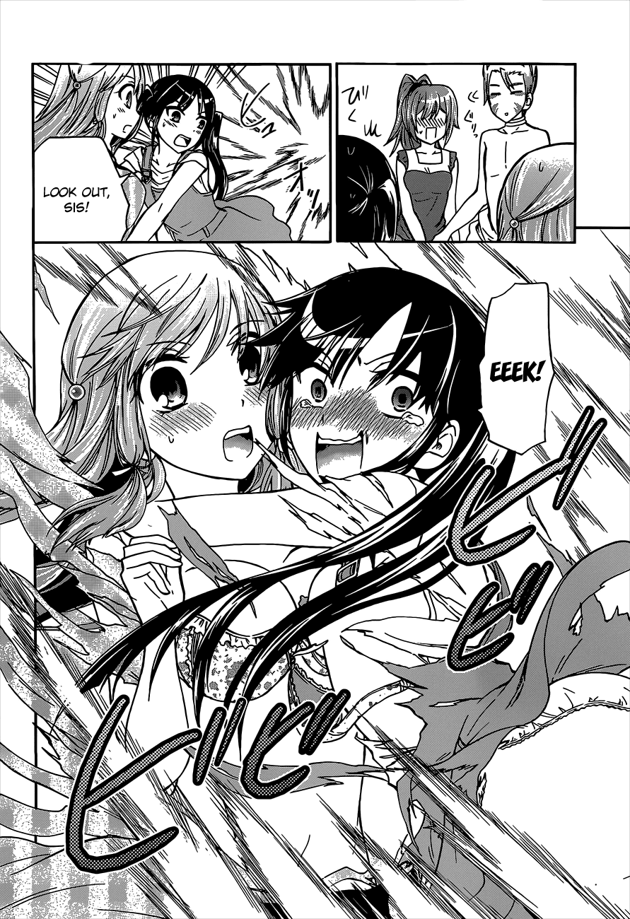 Maga Tsuki Chapter 41 - Page 23