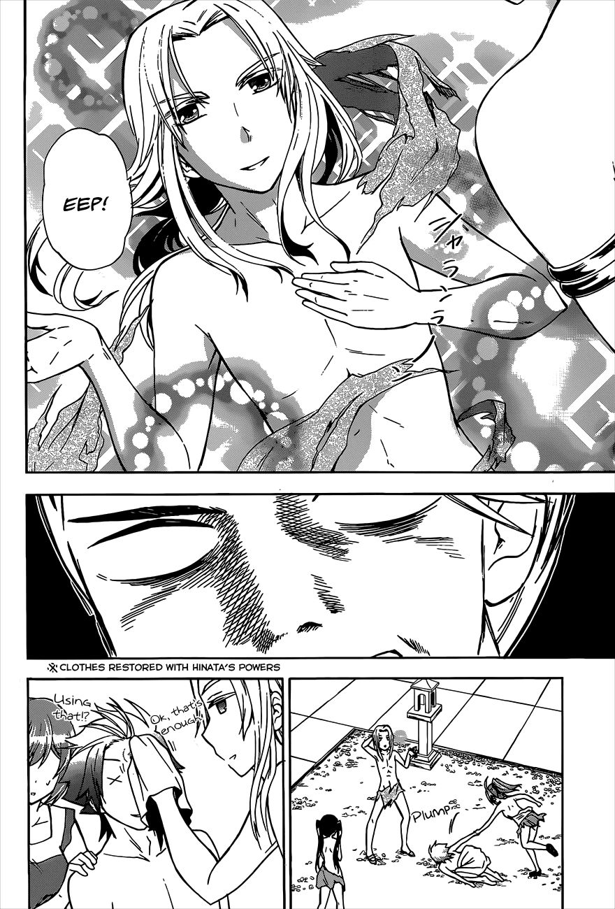 Maga Tsuki Chapter 41 - Page 26