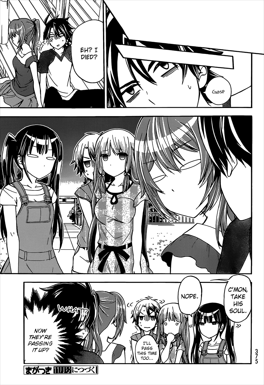 Maga Tsuki Chapter 41 - Page 27