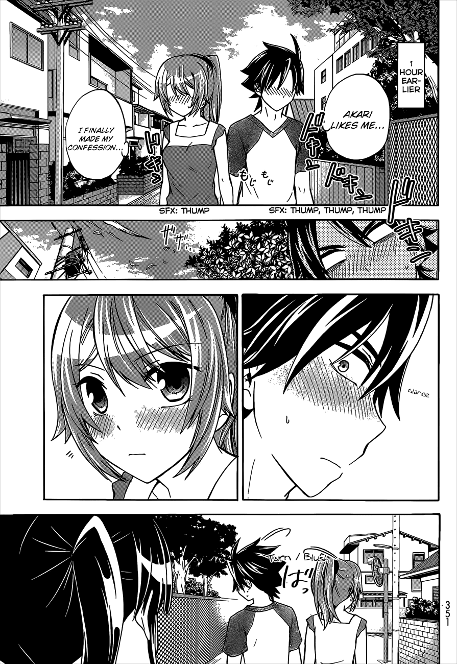 Maga Tsuki Chapter 41 - Page 5