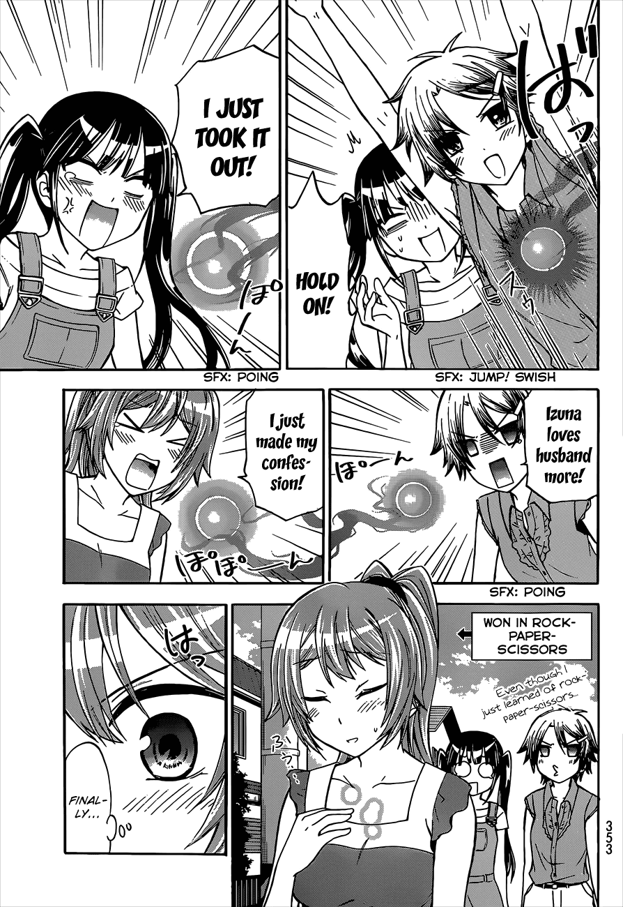 Maga Tsuki Chapter 41 - Page 7