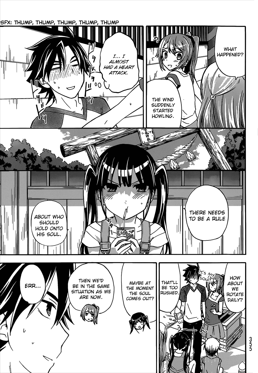 Maga Tsuki Chapter 41 - Page 9