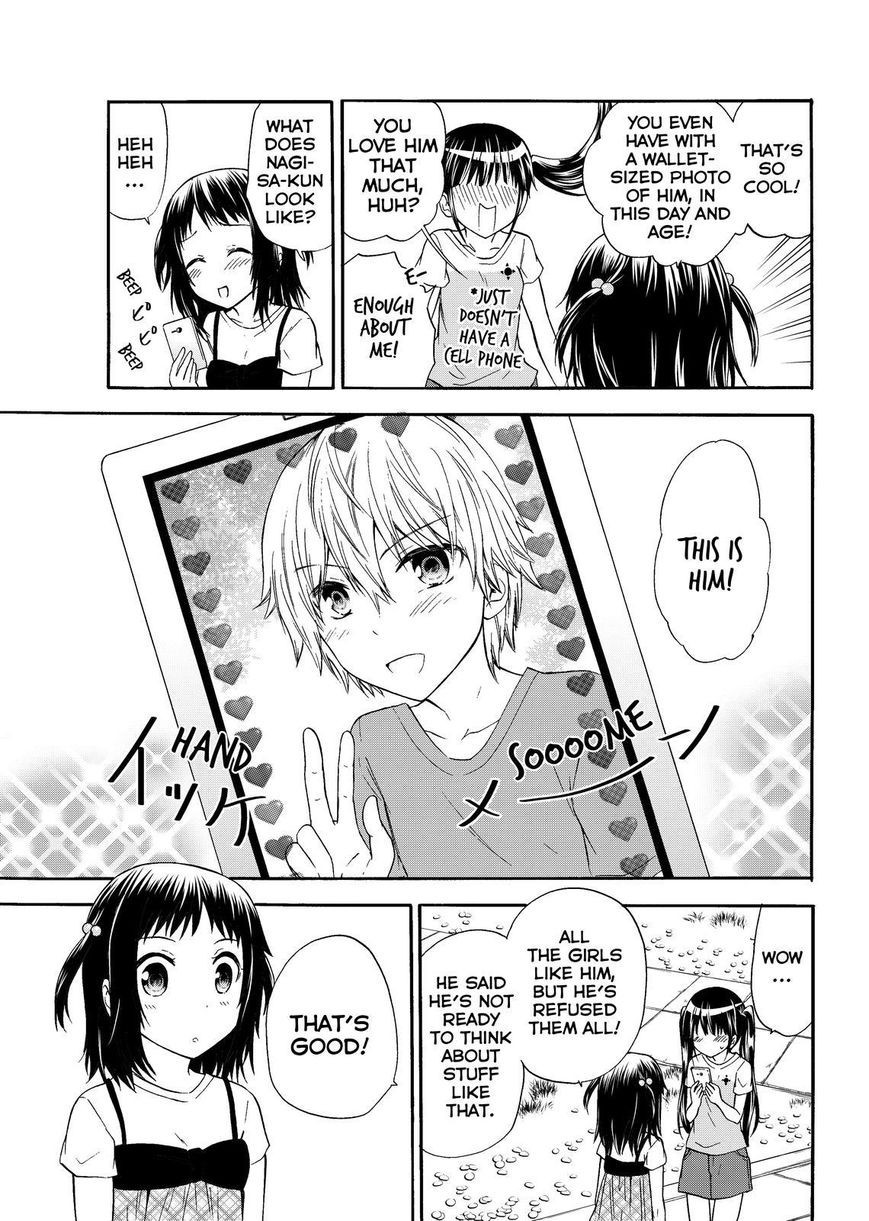 Maga Tsuki Chapter 42 - Page 13