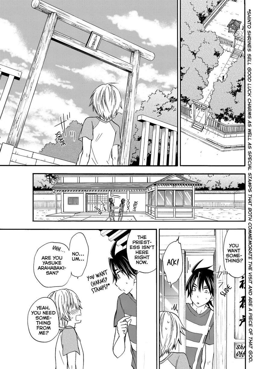 Maga Tsuki Chapter 42 - Page 15