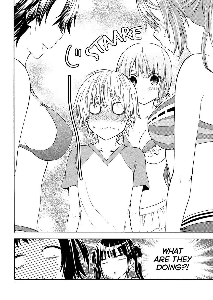 Maga Tsuki Chapter 42 - Page 20