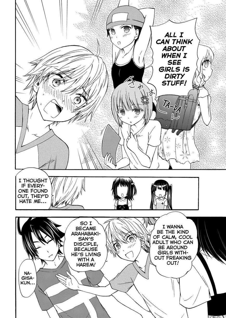 Maga Tsuki Chapter 42 - Page 22