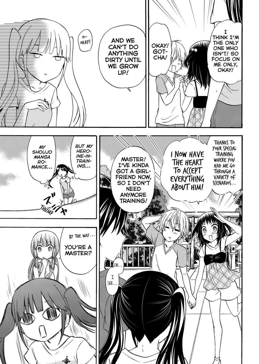 Maga Tsuki Chapter 42 - Page 25