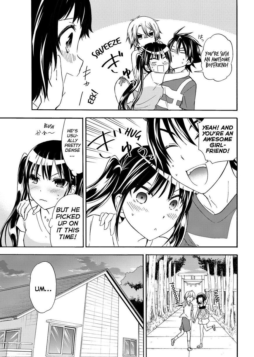 Maga Tsuki Chapter 42 - Page 27
