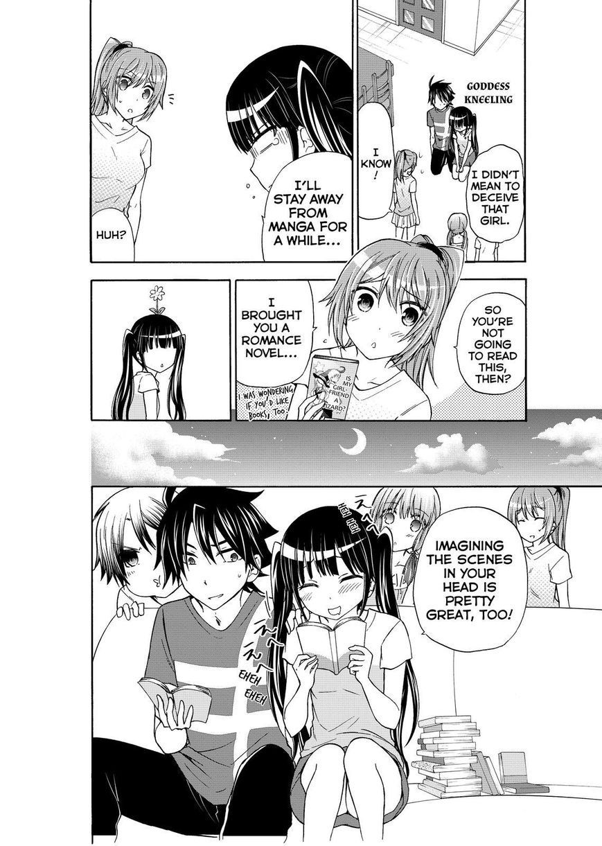 Maga Tsuki Chapter 42 - Page 28